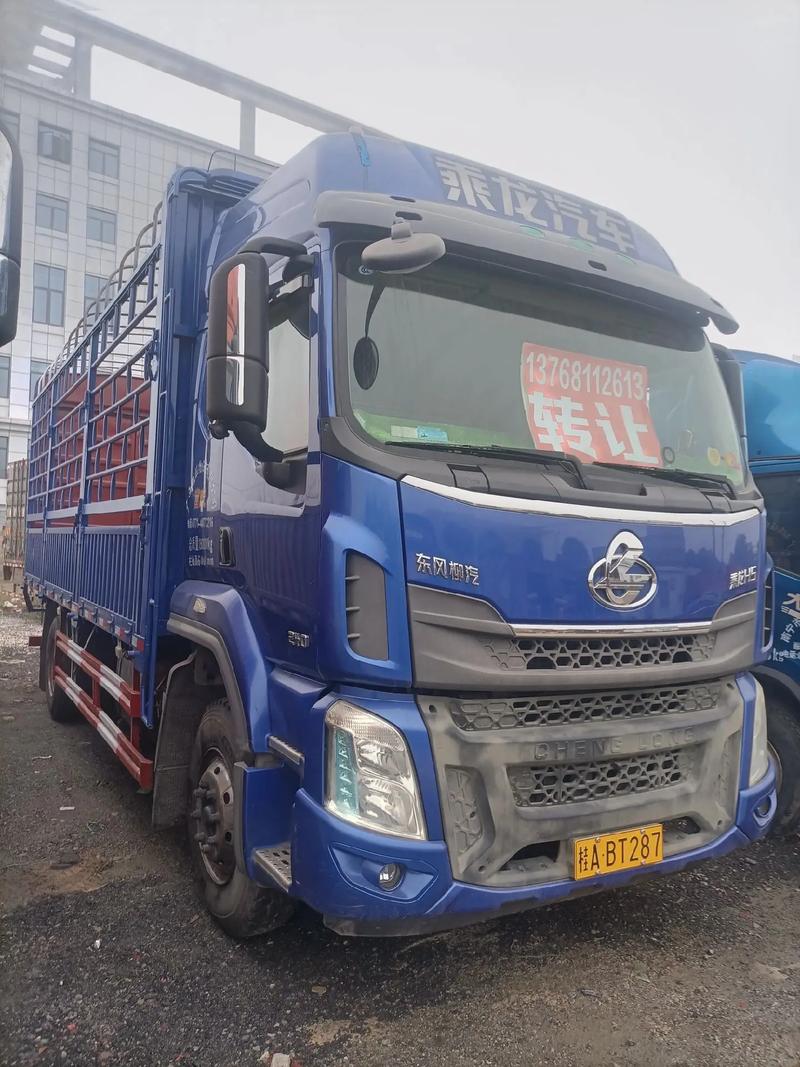 安庆物流公司电话多少