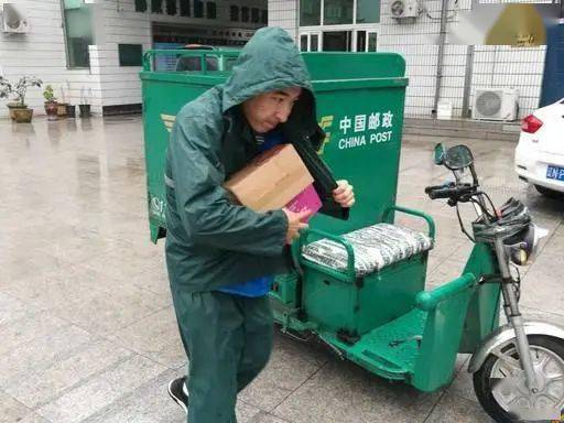 国际快递报关单查询