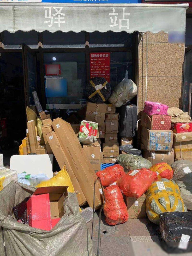 德国盐水漱口病毒辟谣