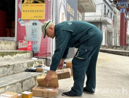 怎样解散企业微信外部群