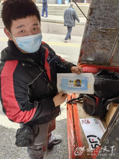 深圳寄电动车用什么物流便宜