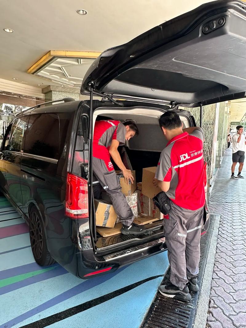 家装物流单号查询入口 家装物流单号查询入口