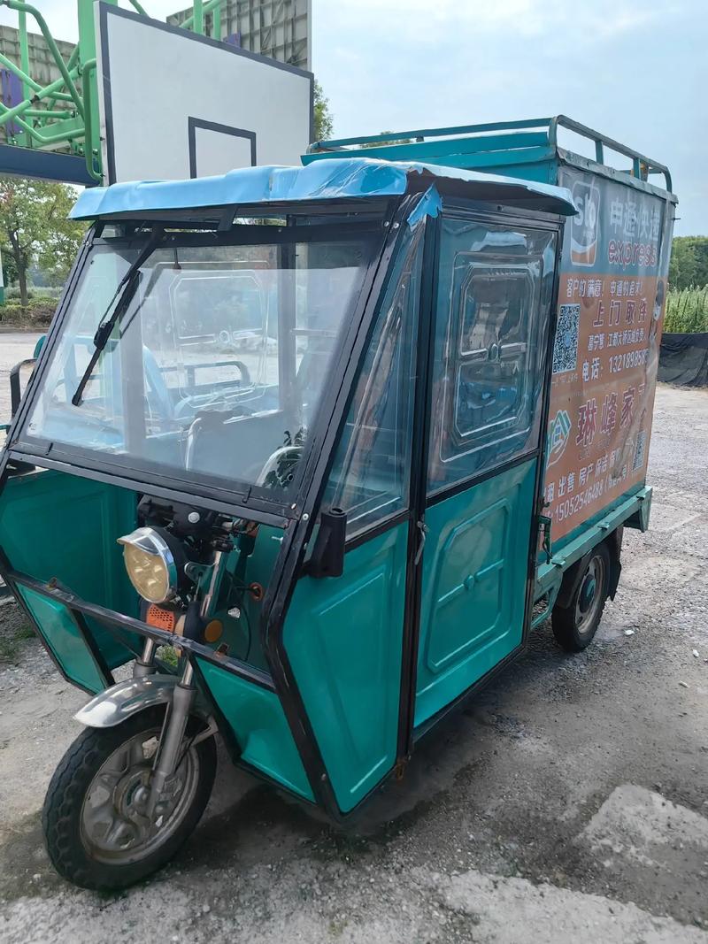 原粮采购新方案 好粮有网助推粮油产业数字