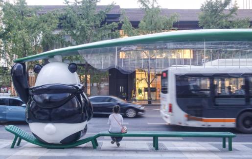 开物流公司具有什么条件