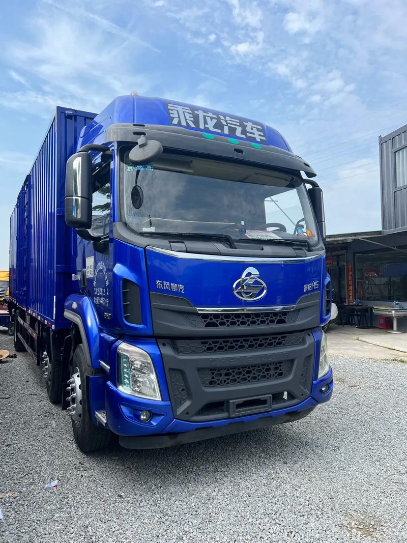 申通速递单号查询到货