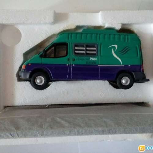 相柳为什么把咬痕变吻痕