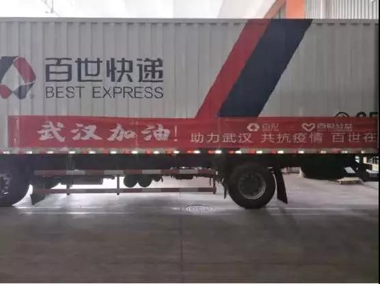 寄顺丰快递怎么下单