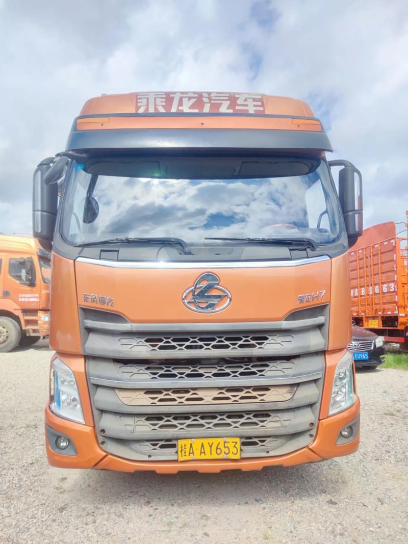 中通快递一直没送到