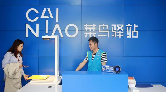 花滑彭程金杨是情侣吗