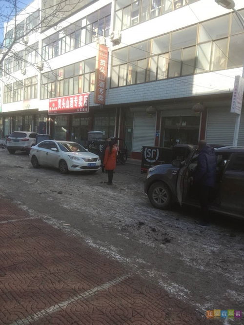 有哪些快运物流公司