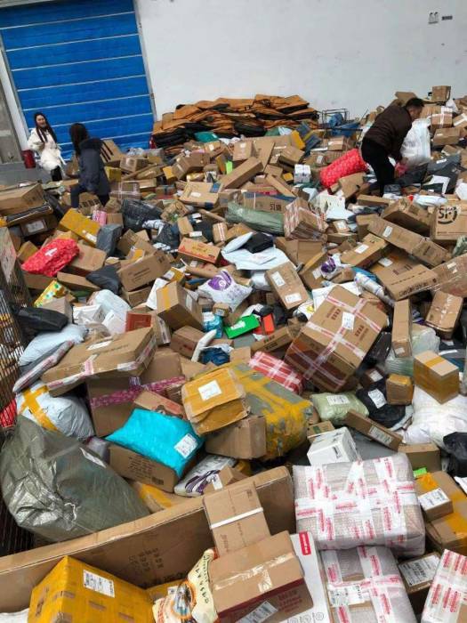 垚顺达物流服务质量如何 用户体验分享