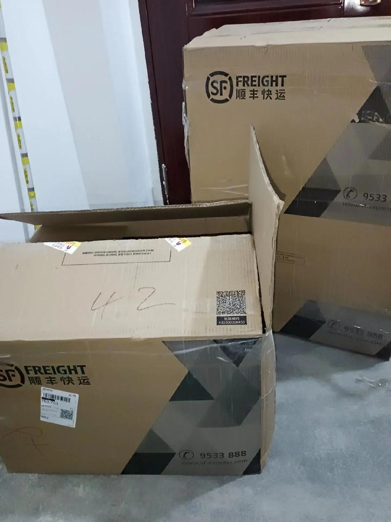 贵阳到成都物流专线