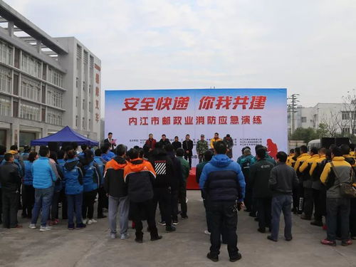 一个快递包裹的自述 一个快递包裹的自述