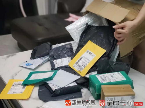 长沙到广州的飞机票