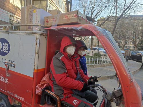 加盟天天快递怎么样 加盟天天快递怎么样