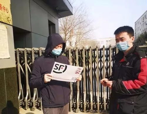 打造高原特色农产品72小时冷链物流圈