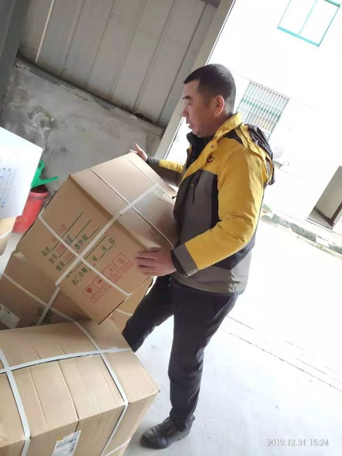 邮政小包快递怎么查