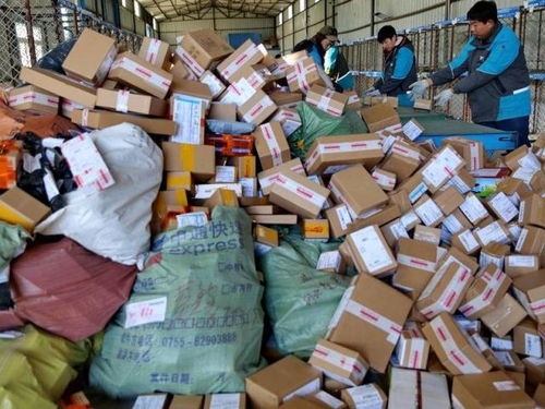 全峰快递寄件攻略 如何轻松完成快递寄送