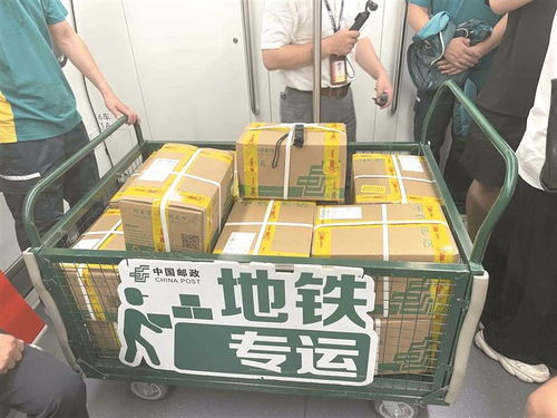 申通快递破损怎么处理