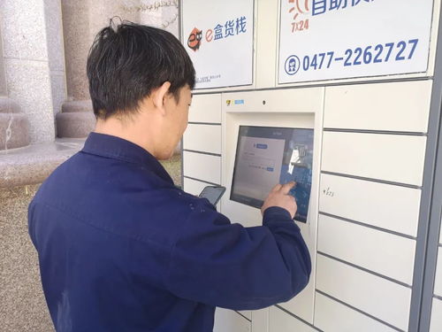 降低物流成本 打开实体经济增效通道