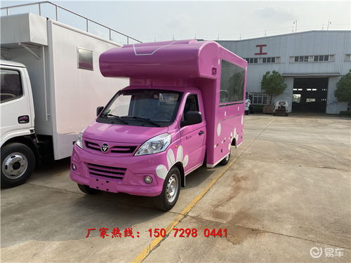 圆通快递官网电脑版