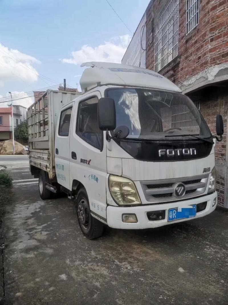 韵达快递附近服务网点查询