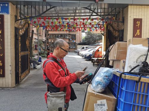 约顺丰快递上门取件