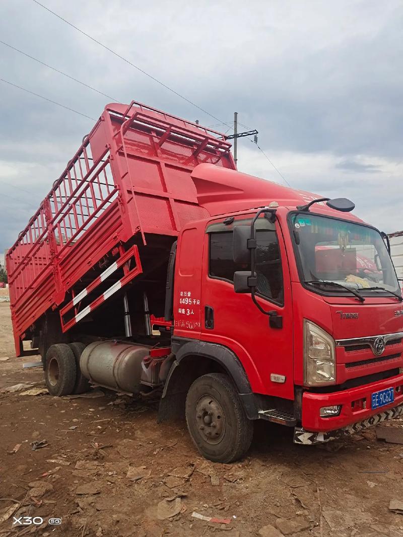 邮政快递上门取件时间