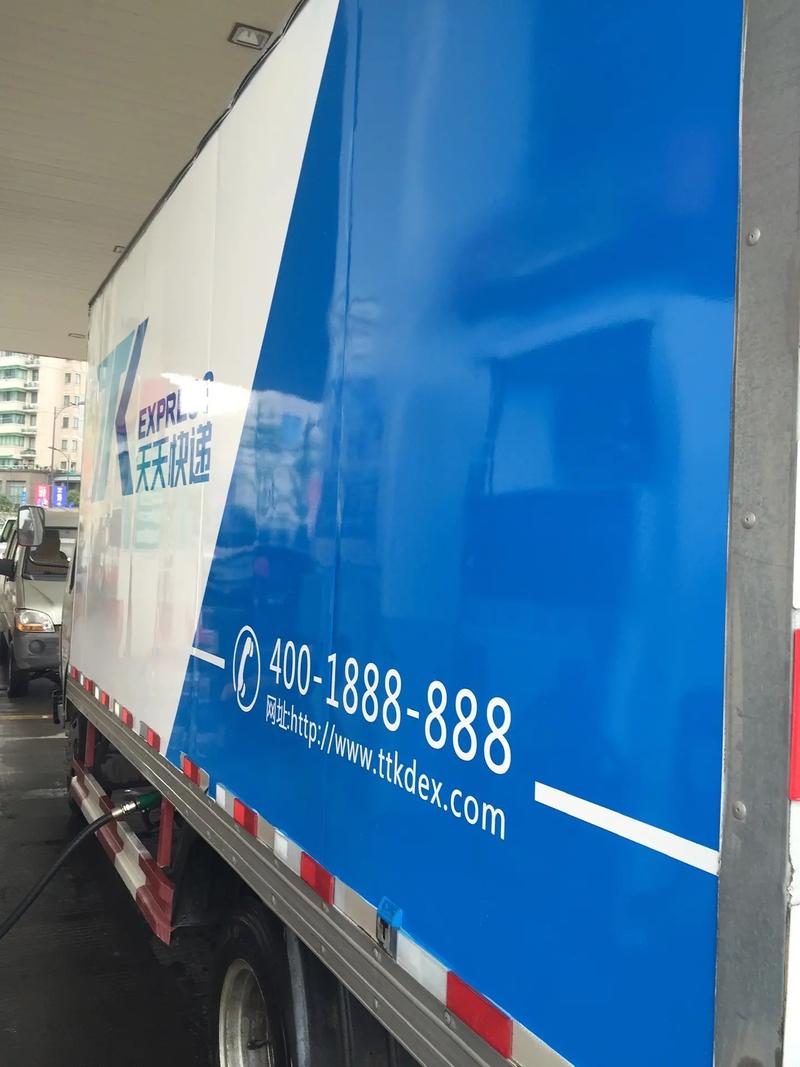 快递物流行业点评 物流迎来发展新机遇降本