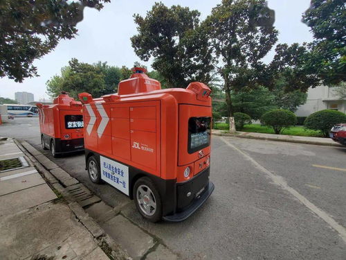 申通快递运单查询跟踪