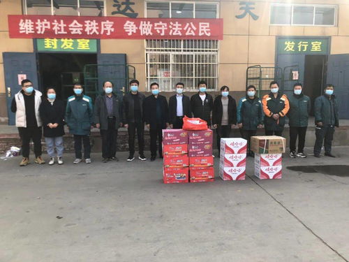 助力全国特色生鲜年货寄递 顺丰让牛年新春鲜