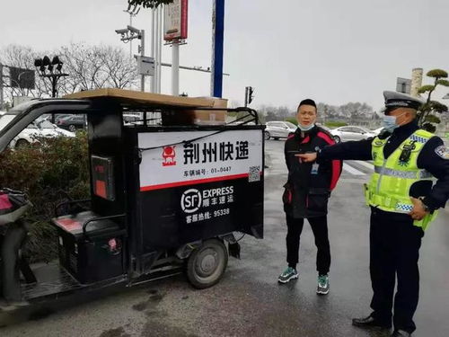 快递查不到物流信息怎么办