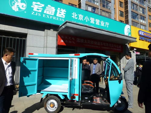 中欧班列激发中外物流业创新热情