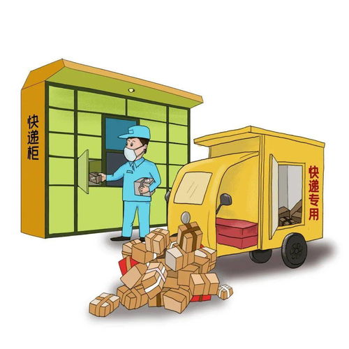 顺丰又拿下一张金融牌照 王卫离实现金融梦还