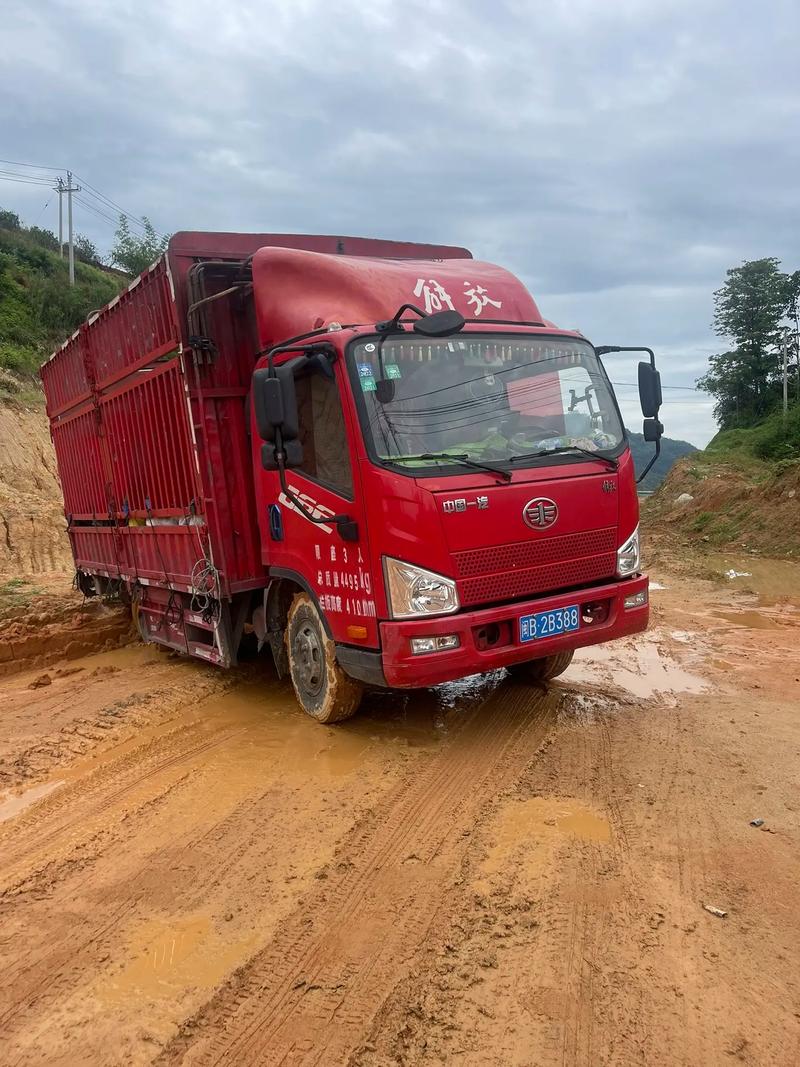 国华物流集团有限公司