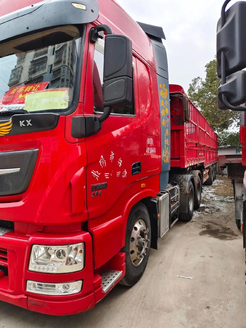 国际空运界 物流精英榜航线人估值锁定上海站