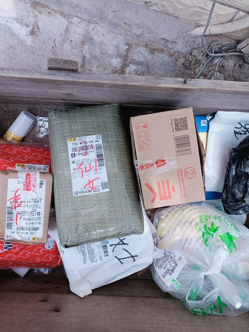 ups航空货运查询 ups航空货运查询