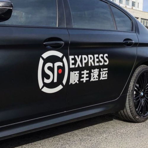 韵达快递可以查以前的信息