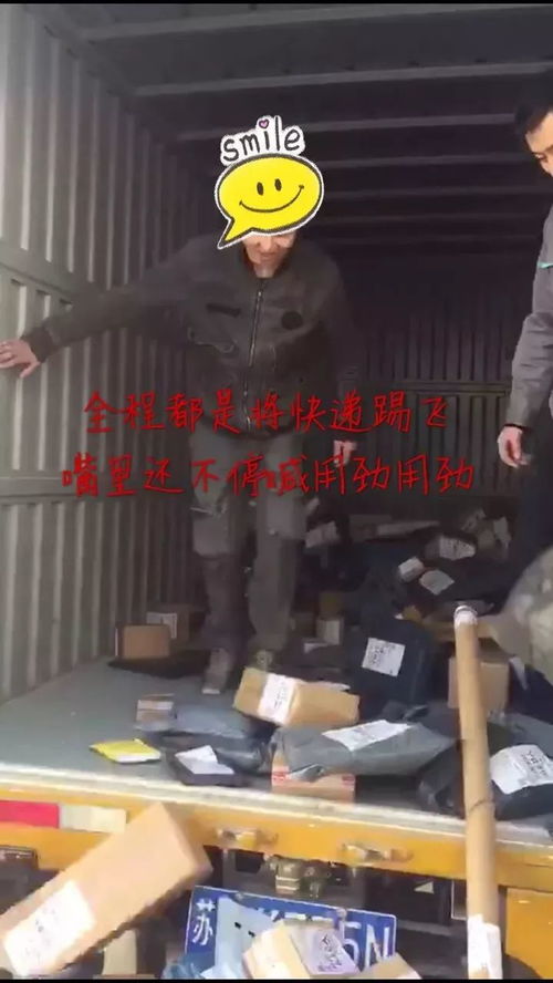 大灌篮电影 大灌篮电影免费完整版高清在线观看