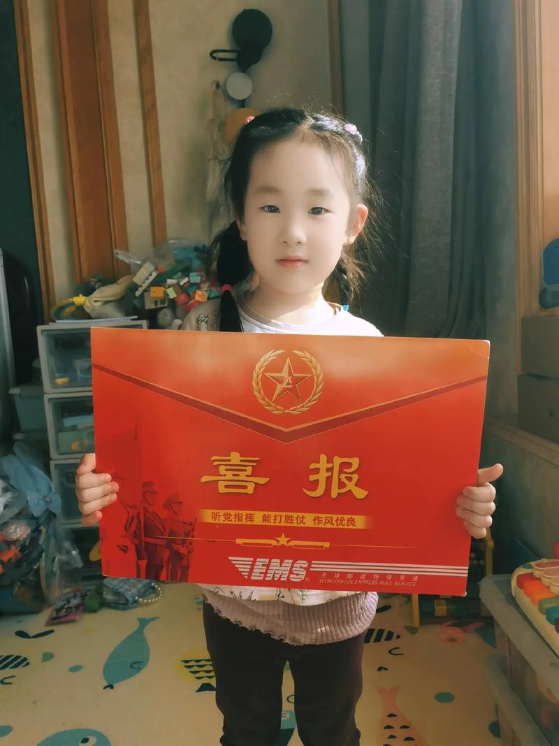 火线三兄弟 火线三兄弟剧情分集剧情介绍