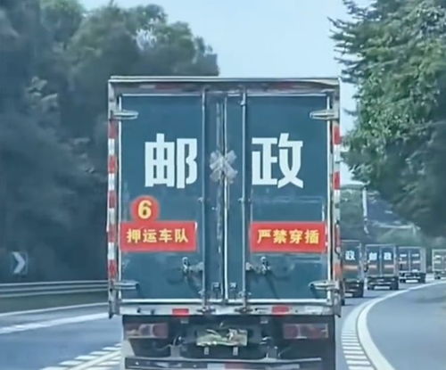 12306官网登录 12306官网登录