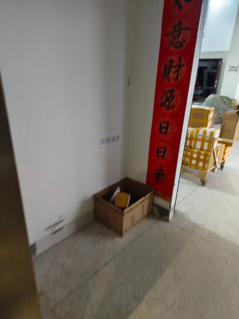 从区块链角度看隐私门等社交平台问题