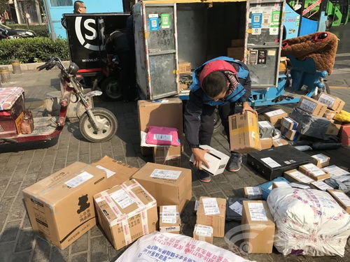 快递员怎么样 快递员怎么样