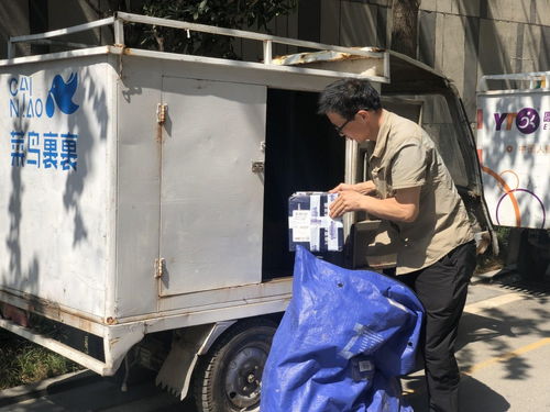 吉林市顺丰速运网点查询