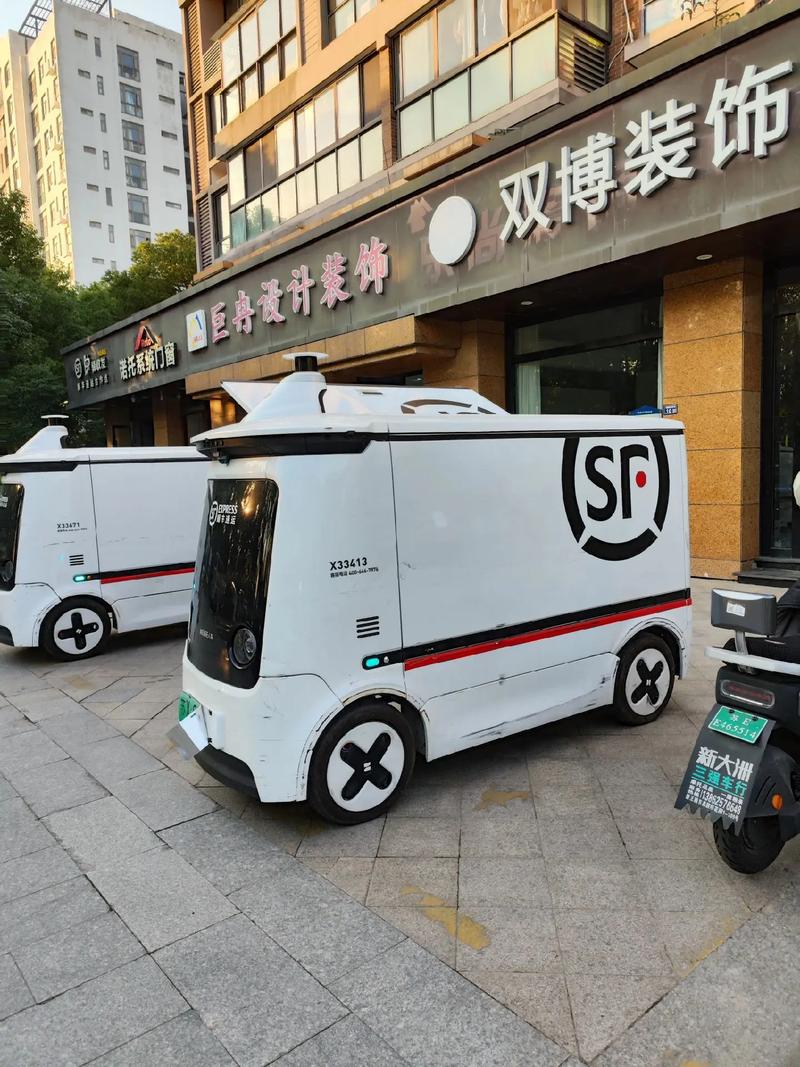 许晴被咬一个头什么梗