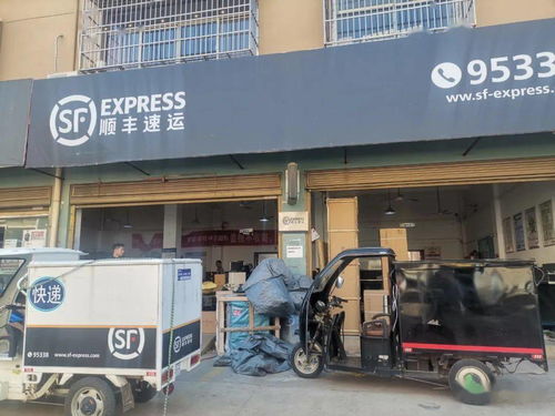 节水产品 节水产品也属于节能产品