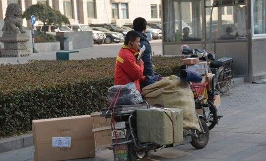 国内快递邮费价格表