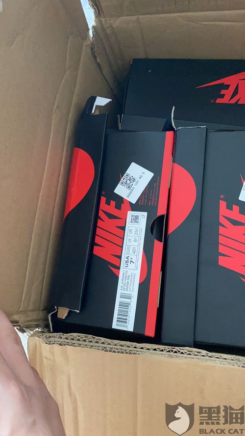 网上下单寄快递怎么寄