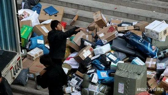 高考录取通知书查询入口ems查询