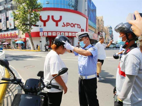 韵达快递全国网点表